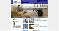 Desktop Screenshot of newcityrent.com