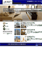 Mobile Screenshot of newcityrent.com
